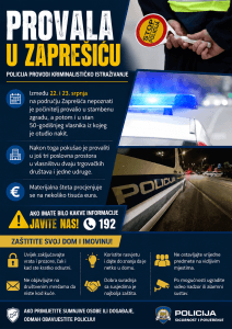 Provala u stambenu zgradu u Zaprešiću: Iz stana otuđen nakit, pokušane i provale u poslovne prostore