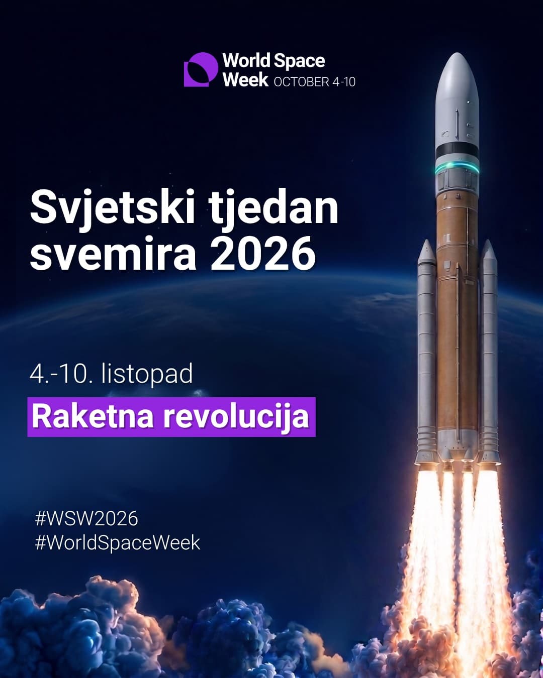 „Raketna revolucija“ poziva Hrvatsku na svemirsko istraživanje i kreativnost